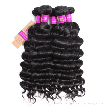 10A Brazilian Virgin Hair Bundles Bouncy Curly Loose Deep Wave 100% Cuticle Aligned Wholesale Human Hair Weave funmi hair
